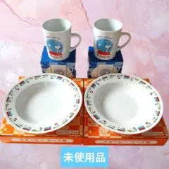 ［未使用］スヌーピー マグカップ2個とスープ皿2枚セット　非売品　新生活