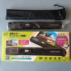 2026年最新】ミヨシ モバイルハンディスキャナー umsc-の人気アイテム