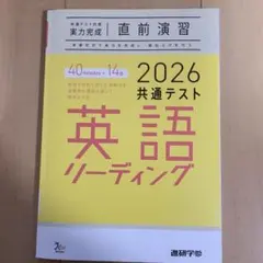 Item thumbnail for item 35dad022-5f7c-4821-8b08-7b1ef8f2af11