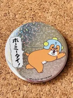 2026年最新】キャラクターグッズ ピンズ・ピンバッジ・缶バッジの人気