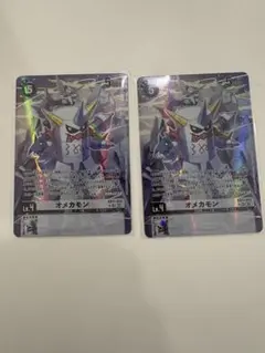 デジモンカード ex11-05オメカモン パラレル 4枚セット - メルカリ