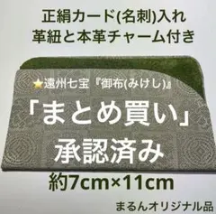 Item thumbnail for item 2ceaf8a5-4bf2-4cf8-a14a-96d74cff7370