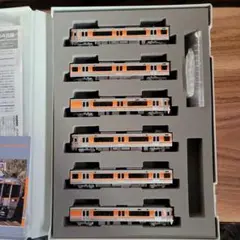 Item thumbnail for item 1b5a54ae-2a01-4261-9911-3c6e03929543