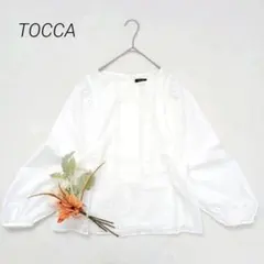 トッカ　刺繍ブラウス　L　白　総レース　ボリューム袖　シンプル　上品　フェミニンのサムネイル