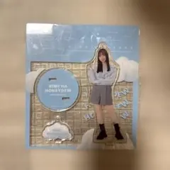 隣の桃太郎様 リクエスト 2点 まとめ商品