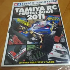 Item thumbnail for item 8cbfdf57-ce98-462e-bd31-6eb8566fce4e