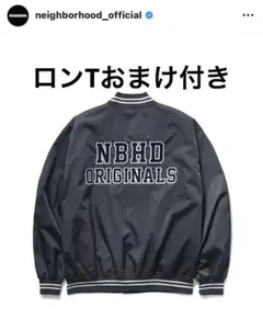 2025年最新】NEIGHBORHOOD メンズ スタジャンの人気アイテム