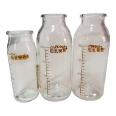 ピジョン 哺乳瓶 母乳実感 産院用 3本セット Pigeon