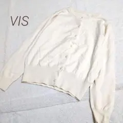 ✨️VIS✨️　ビス　アイボリー系　パールボタン　ニットカーディガン　柔らか