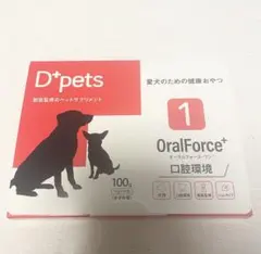 D+pets OralForce+ 100g デンタルケア D+pets OralForce 100g 2個セット＋おまけ付き - メルカリ