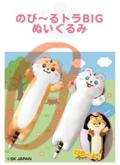 Item thumbnail for item c0546c84-d6a6-4cbe-ab6e-5913a5cf7da4