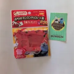 Item thumbnail for item c9f2db44-f286-4c5a-a4f4-5fea64e90a04