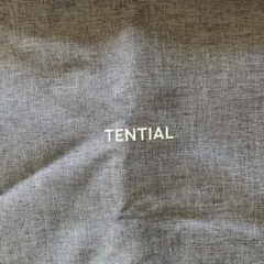 Item thumbnail for item c3e34fd4-7a50-4789-8b6e-e4f3081e9442