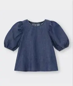 Item thumbnail for item f3d6bdfe-62c4-414d-b2de-acd4c0ab3139