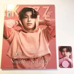 2026年最新】タイ雑誌kazzの人気アイテム - メルカリ