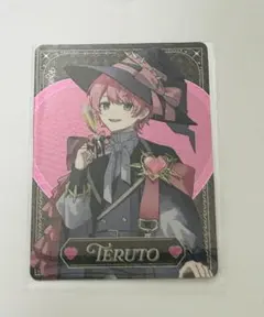 2025年最新】てるとくん メタルカードの人気アイテム - メルカリ