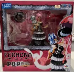 ONE PIECE ペローナ フィギュア 4体　バラ売り不可 ONE PIECE ペローナ フィギュア 4体 バラ売り不可 - メルカリ