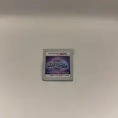 【3DSソフト】ポケットモンスター　ムーン　ソフトのみ