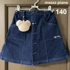 メゾピアノ クマポーチつき タイトスカート 140