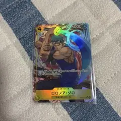 ロロノア ゾロ パラレル 神の島の冒険 OP15-113　パラレル