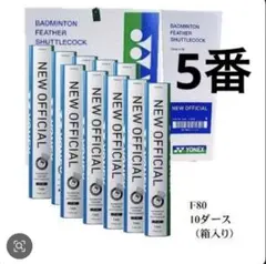 Item thumbnail for item 0bcff74a-fd74-4d5e-9ad0-efc52734ab05