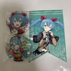 プロセカ　ダショミク　まとめ売り