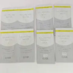 エリクシール ルフレ バランシング サンプル 試供品 8個
