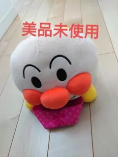 アンパンマン ぬいぐるみ プレゼントボックス付き