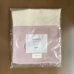 ファンケル オリジナル ニットバッグのサムネイル