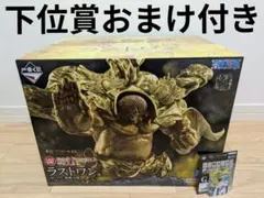 一番くじ ワンピース EX ラストワン賞　センゴク 魂豪示像　おまけ付き