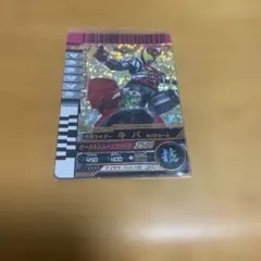 ガンバライド　仮面ライダーキバ