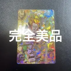 孫悟飯青年期 h4-11 ドラゴンボールヒーローズのサムネイル