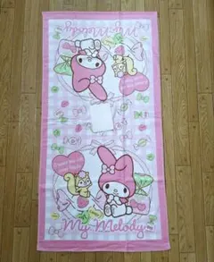 ☆マイメロディ バスタオル☆のサムネイル