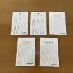 新品 未使用 未開封 ネイルシール ホワイト ゴールド シルバー カーブ シール