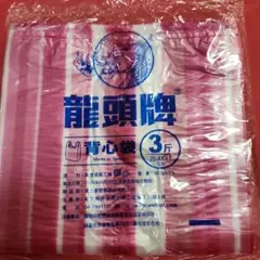 Item thumbnail for item a446d314-858c-44ee-ad76-d0eff1c2bdef