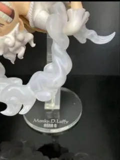 ワンピース 一番くじ 新四皇 ルフィ GEAR5 ニカ ラストワンアクリル 台座