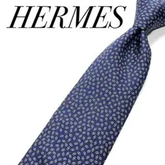 3391 エルメス ネクタイ 総柄 シェーヌダンクル