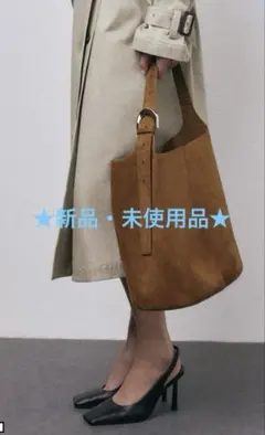 【11月末まで！】H&M ブラウン バケットバッグ