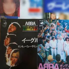 ABBA オン・アンド・オン・アンド・オン DSP-208 5枚