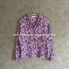 昭和レトロ花柄ブラウス　ノーカラーブラウス　ヴィンテージシャツ　総柄ブラウス