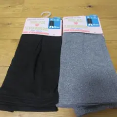 レギンス 135cm 女の子用 ブラック グレー 2枚セット