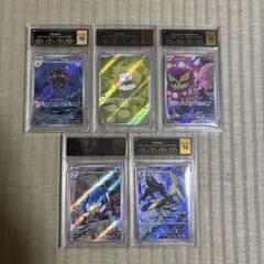 パ*君様 ポケモンカード AR 6枚セット　ワンオーナー　美品 パ*君様 ポケモンカード AR 6枚セット ワンオーナー 美品 - メルカリ