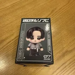 Snow Man すのチル ソフビ 目黒蓮　箱ごと発送