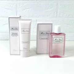 新品　Diorディオール　Miss Dior ハンドクリーム　ハンドジェル 2個