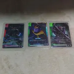 kai-you様 リクエスト 2点 まとめ商品