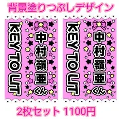 2026年最新】キテレツくんの人気アイテム - メルカリ