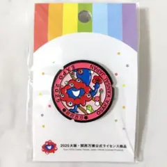 大阪関西万博 ピンバッジ 色差し ミャクミャク にこにこ 記念チケット