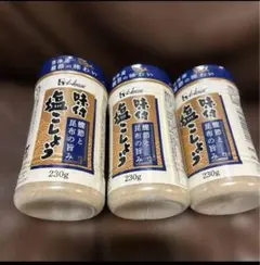 Item thumbnail for item 95c88f79-c73a-43d1-9a95-5ea75f009e13