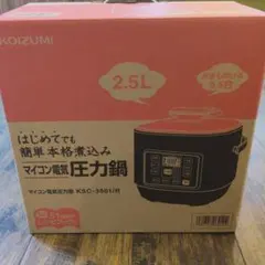 【新品未使用】コイズミ マイコン電気圧力鍋 KSC-3501のサムネイル