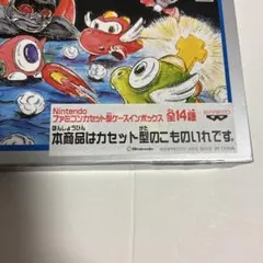 2026年最新】ファミコンカセット型ケースインボックスの人気アイテム